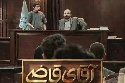 فیلم/ دفاع از مقام رفیع پدر در دادگاه!