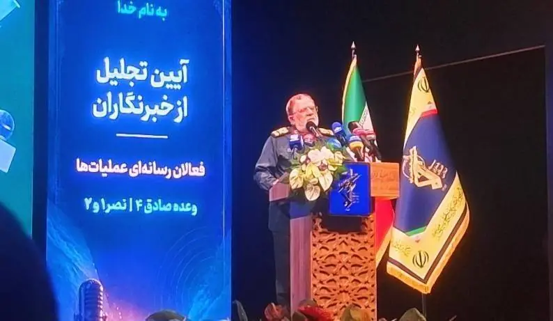  فیلم/ سردار ایزدی: نگاه جهان به انقلاب و ایران تغییر کرده است