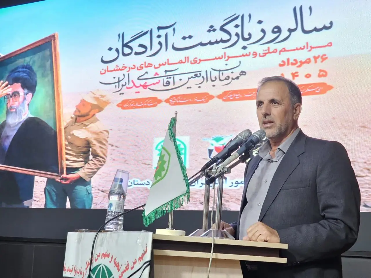  شهیدی: ۲۴۶ آزاده کردستان در دوران اسارت به شهادت رسیدند