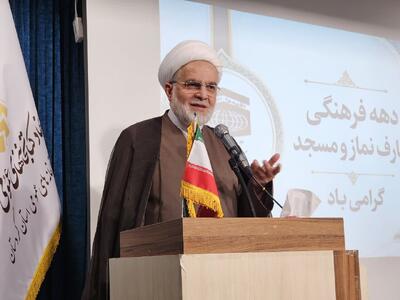  پورذهبی: نماز آرامش‌بخش انسان در برابر مشکلات زندگی است