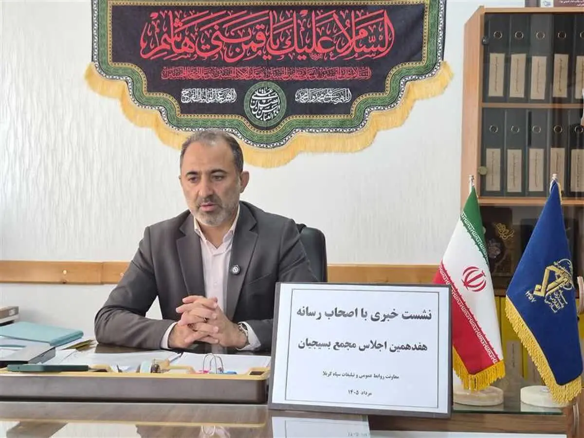 نخبگان در حل مسائل مازندران نقشآفرین باشند