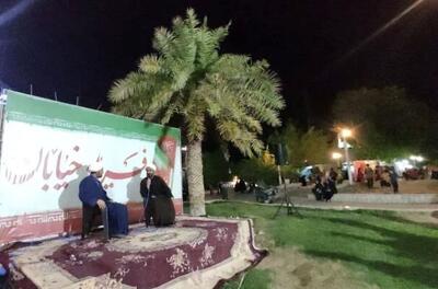 مدیرکل تبلیغات اسلامی بوشهر: ساختارهای کشور برای خونخواهی آماده شوند