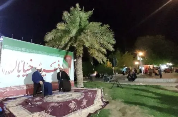  مدیرکل تبلیغات اسلامی بوشهر: ساختارهای کشور برای خونخواهی آماده شوند