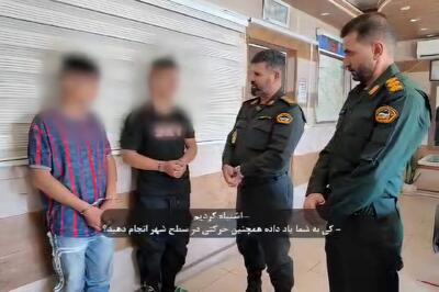  دستگیری مزاحمان خیابانی در حوزه کلانتری ۱۳ تبریز