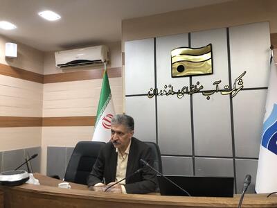 سهم مهار آبهای سطحی مازندران باید به ۳۵ درصد برسد