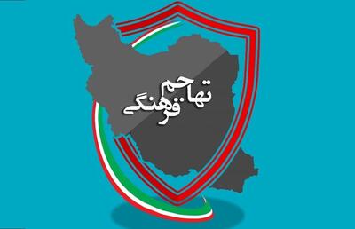  مسئولان نباید جبهه فرهنگی را به بهانه شرایط جنگی رها کنند