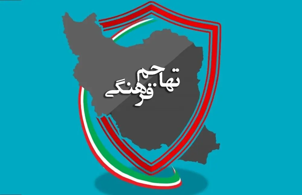 مسئولان نباید جبهه فرهنگی را به بهانه شرایط جنگی رها کنند