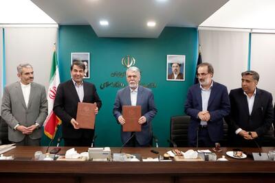 شتاب در تکمیل طرحهای نیمه تمام فرهنگی کرمان با امضای یک تفاهم نامه