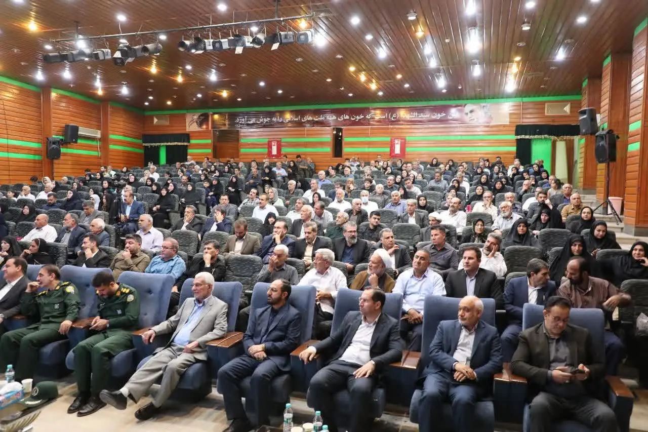 طلوع دوباره الماسهای درخشان در ایلام