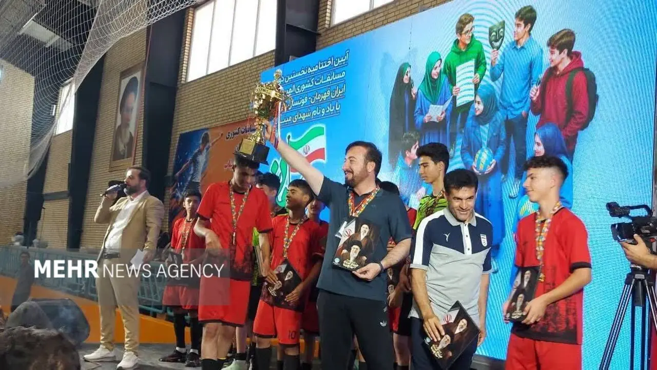 همدان قهرمان نخستین المپیاد کشوری «ایران قهرمان» در فوتسال شد