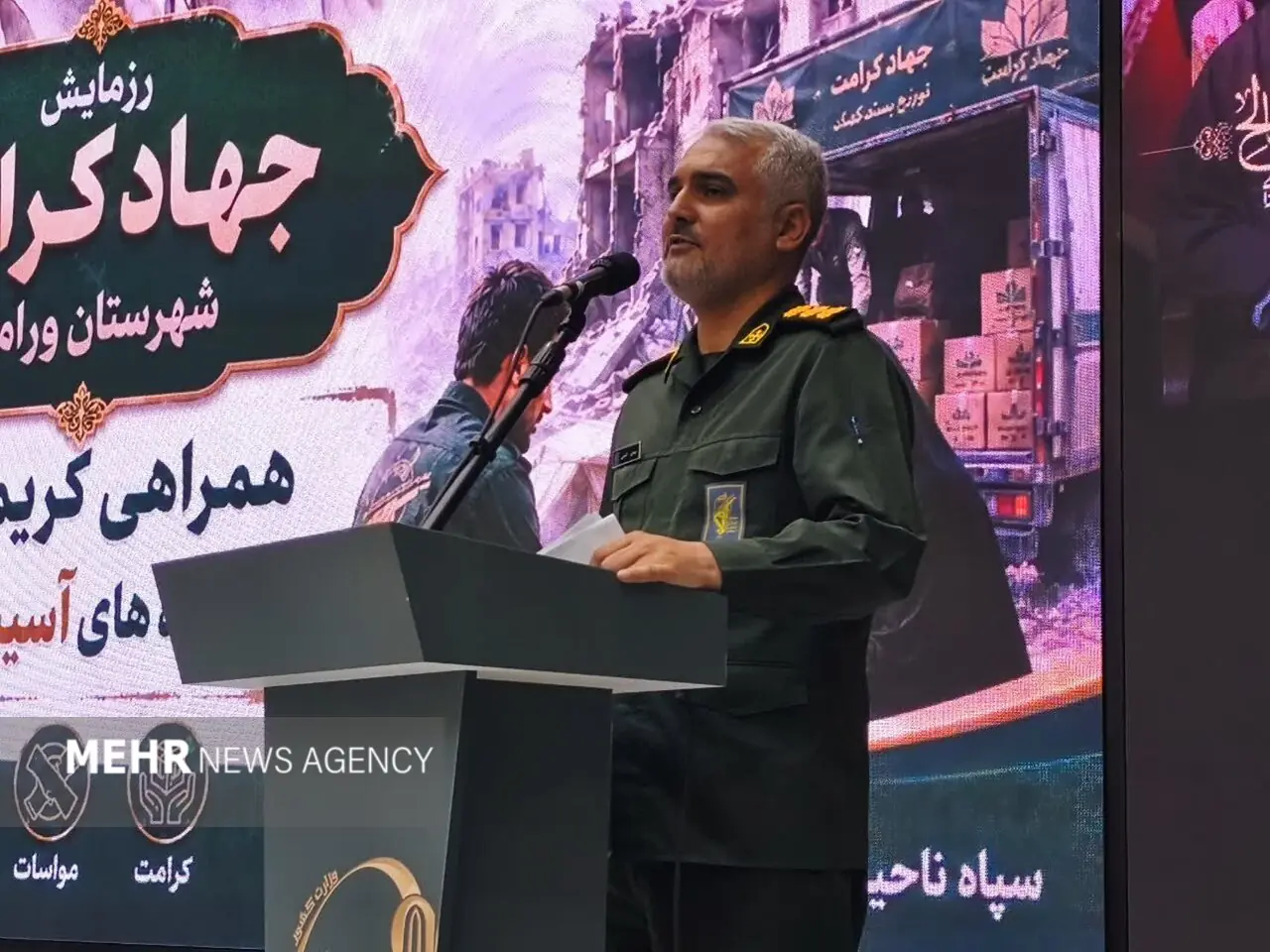بیش از ۵ میلیارد تومان لوازم خانگی به آسیبدیدگان جنگ رمضان اهدا شد
