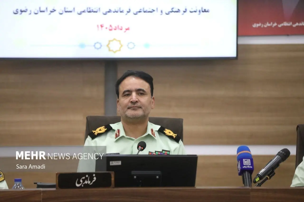 نشست خبری فرمانده انتظامی خراسان رضوی به مناسبت تجلیل از خبرنگاران