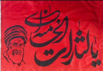 ادامه تجمعات مردمی ایلام در دفاع از میهن و انقلاب