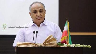 میگنا - مسئولیت اجتماعی از خانه آغاز میشود