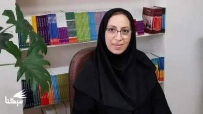 میگنا - تاب آوری خانواده در زیستبوم دیجیتال