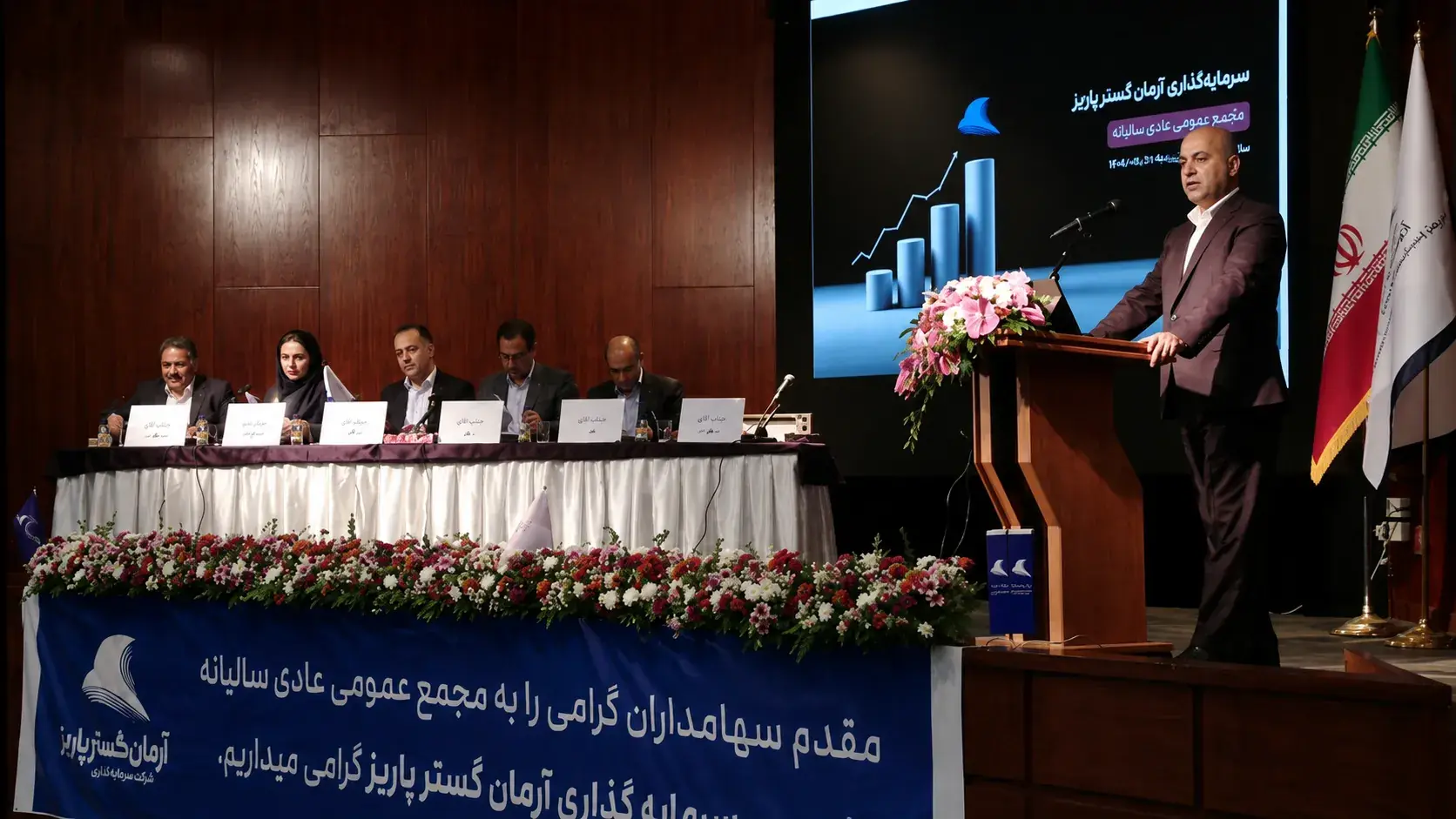 مجمع خکرمان ۱۴۰۵ | آیا خکرمان برنامهای برای به دست آوردن کرسی هیئتمدیره سایپا دارد؟