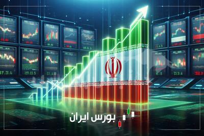 گزارش بورس امروز دوشنبه ۲۶ مرداد ۱۴۰۵