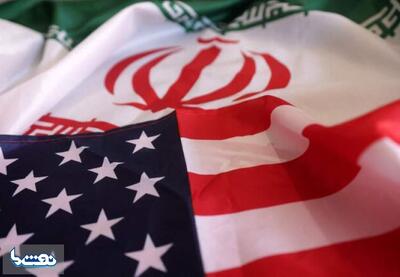 مذاکرات برای بازگشایی تنگه هرمز همچنان ادامه دارد | نفت ما