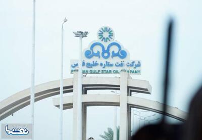 اولویت وزارت نفت کجاست؟ | نفت ما