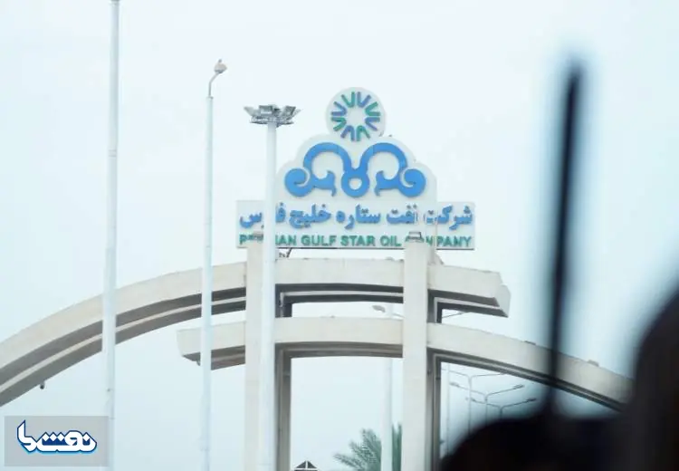 اولویت وزارت نفت کجاست؟ | نفت ما