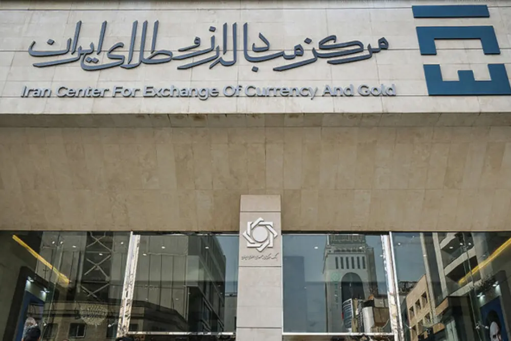 معامله مستقیم ارز در مرکز مبادله فعال میشود