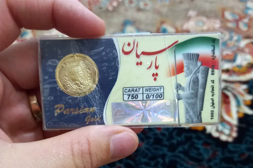  جدول قیمت سکه پارسیان امروز دوشنبه 26 مرداد