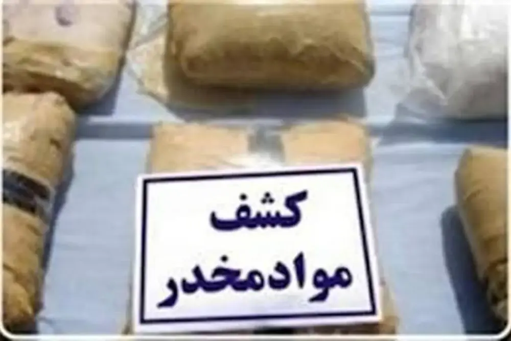 کشف 3 تن مواد مخدر در غرب تهران؛ دستگیری 9251 خردهفروش