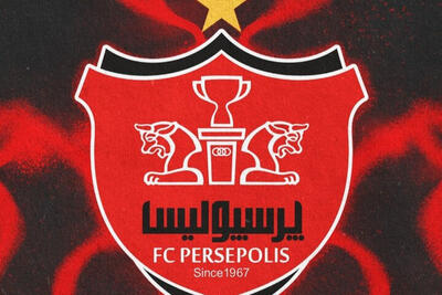  نقل و انتقالات پرسپولیس با ورود کدام ستاره خبرساز شد
