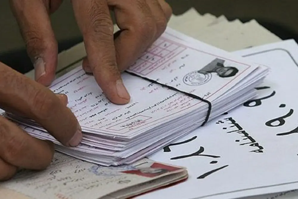توزیع کارت کنکور 1405 از امروز آغاز شد+ زمان برگزاری کنکور