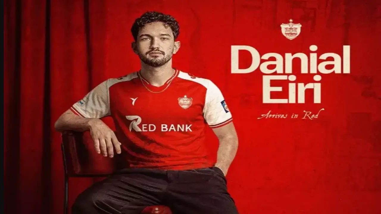 رسمی؛ دانیال ایری پرسپولیسی شد - پارس فوتبال