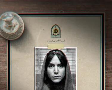  دانلود سریال اعتراف می کنم قسمت سوم (نسخه اصلی و کامل) با لینک مستقیم | کیفیت عالی 1080p + (فیلمنت)(نسخه دانلودی) - پارس فوتبال