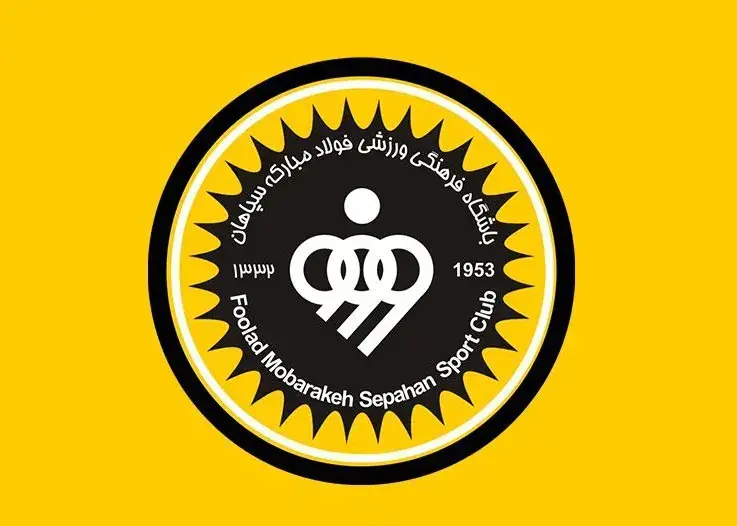 تصویر مراسم معارفه کسری طاهری در تیم فوتبال سپاهان