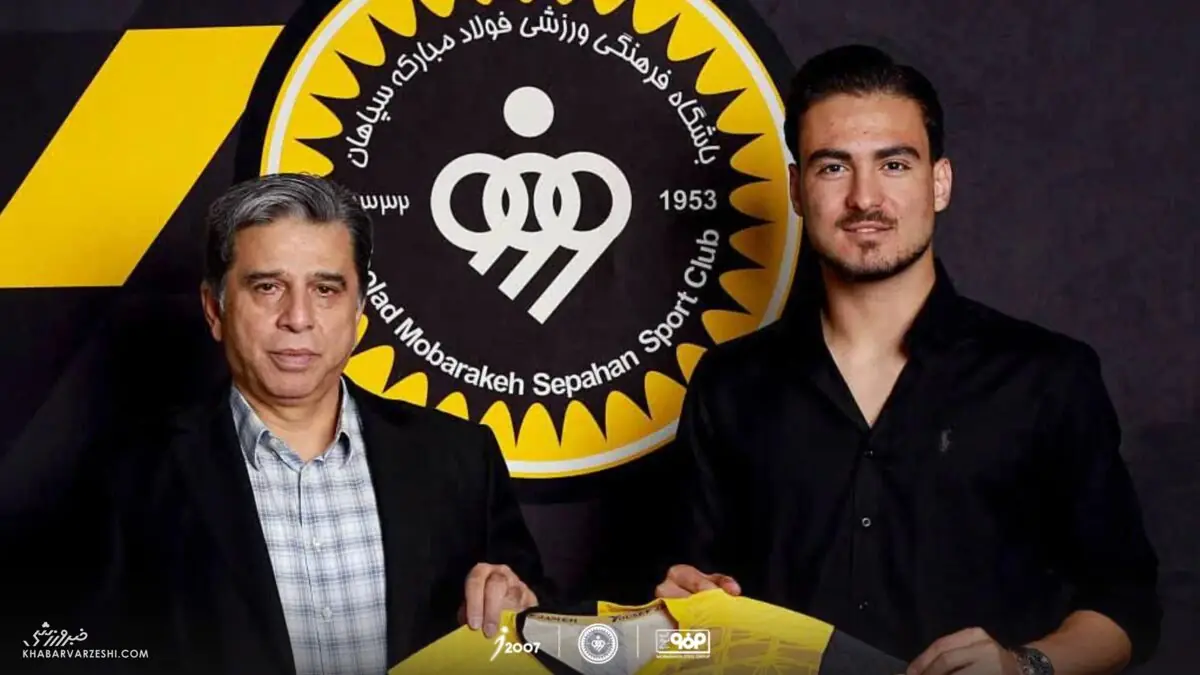  اولین واکنش گزینه پرسپولیس به سپاهانی شدن: به هواداران قول صد درصد می‌دهم! - پارس فوتبال