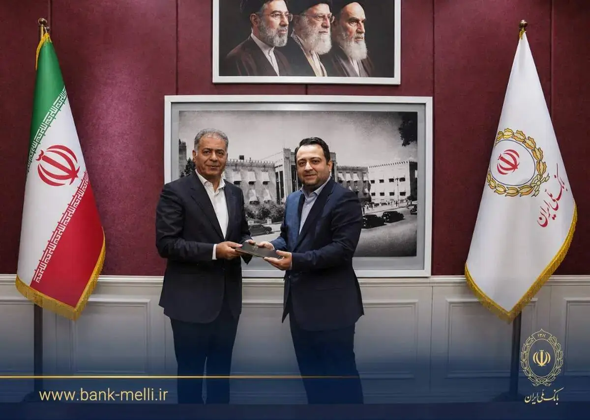  با صدور حکمی از سوی سیفی؛ قائم مقام مدیرعامل بانک ملی ایران معرفی شد