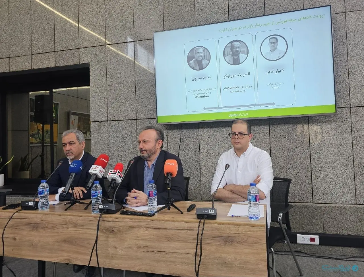 تورم، ارزش فروش بازار کالاهای زود مصرف را ۵۲ درصد افزایش داد - پیوست