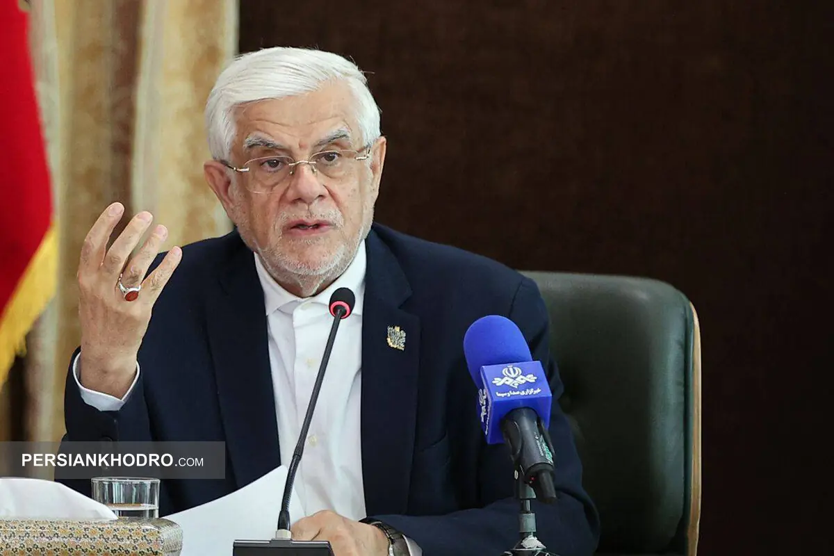 عارف: نرخ چهارم بنزین تعیین شده است؛ اجرای طرح کرمان بدون هماهنگی متوقف شد