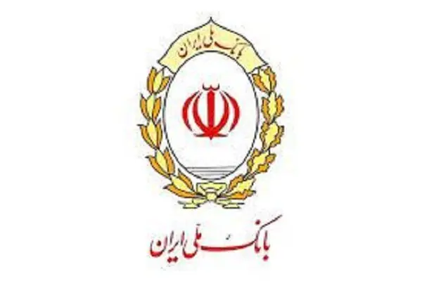 ربات جعلی «بانک ملی»؛ رباتی که تلگرام و حساب بانکی را مورد هدف قرار میدهد