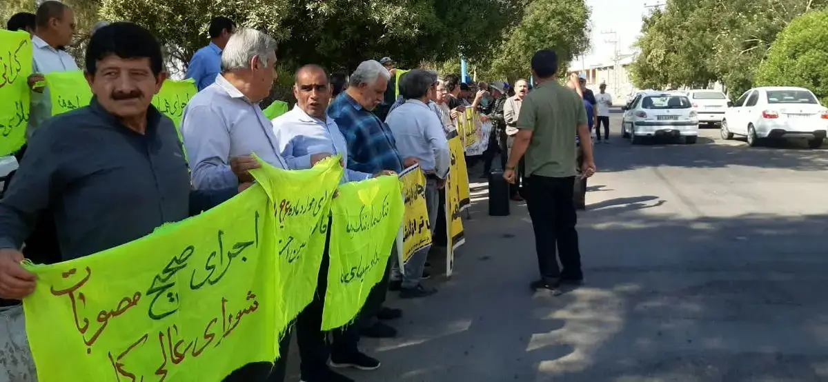 تجمع بازنشستگان تامین اجتماعی در چند شهر برای معوقات