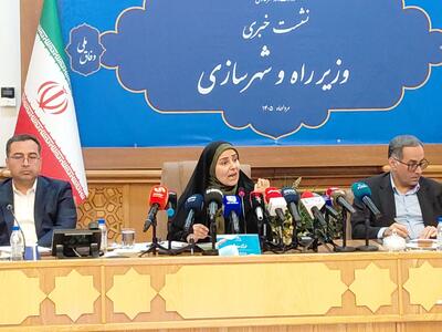 آغاز برنامه مسکن استیجاری با اولویت زوجهای جوان/ ضرورت دیپلماسی حملونقل در مسیر کشورهای همسایه