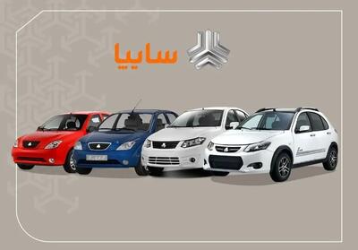 بروزترین قیمت خودروهای سایپا امروز دوشنبه ۲۶ مرداد + جدول