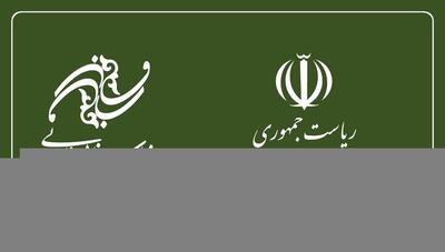  ادعای همکاری بنیاد فارابی و معاونت علمی برای ورود نخبگان به عرصه سینما