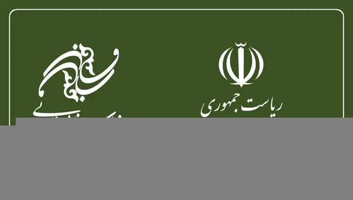 ادعای همکاری بنیاد فارابی و معاونت علمی برای ورود نخبگان به عرصه سینما