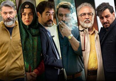 پرمخاطبترین سریالهای ایرانی مشخص شدند