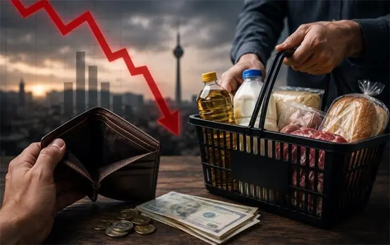 قدرت خرید مردم چقدر کاهش یافته است؟