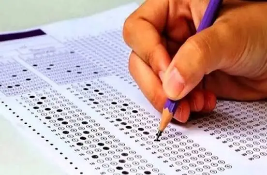 توزیع کارت کنکور ۱۴۰۵آغاز شد