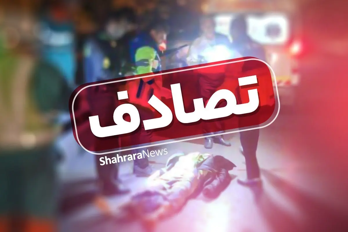 عاقبت مرگبار موتورسواری نوجوان ۱۶ ساله در خلیل آباد خراسان رضوی