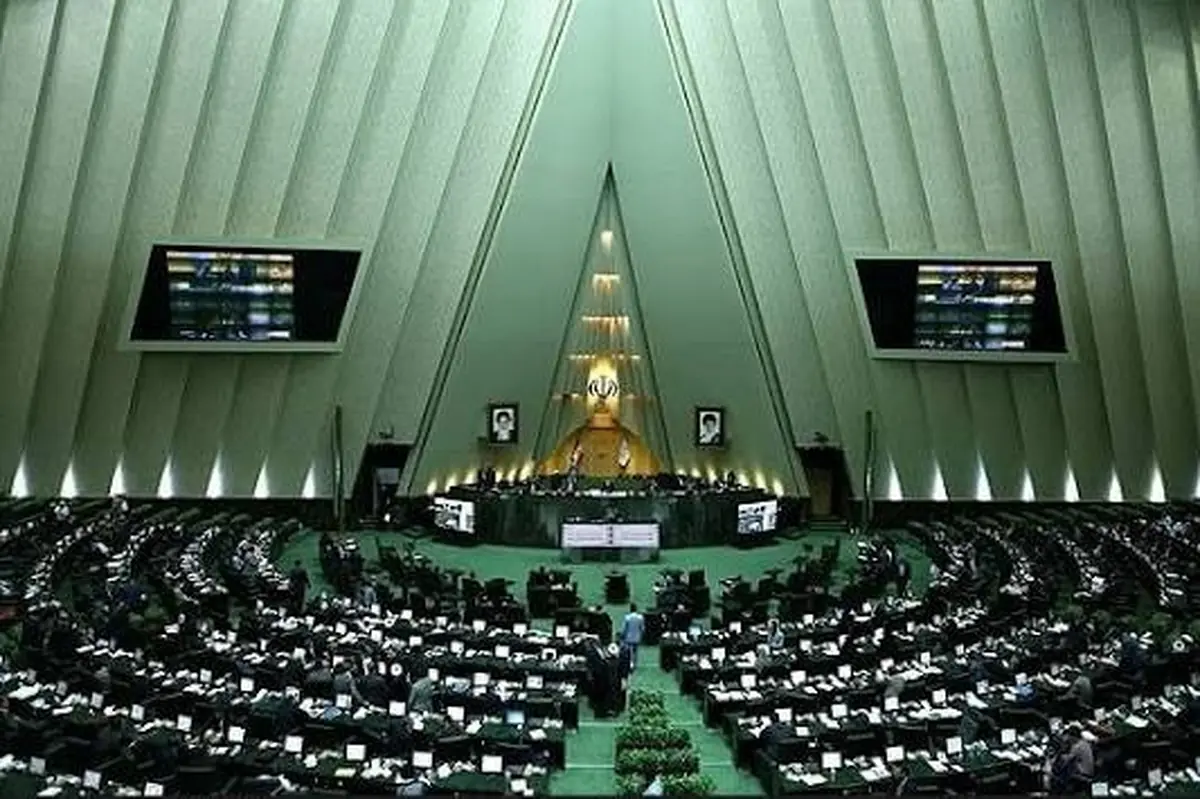 مجلس و آزمونی به نام بازنگری در طرح مقابله با نفوذ