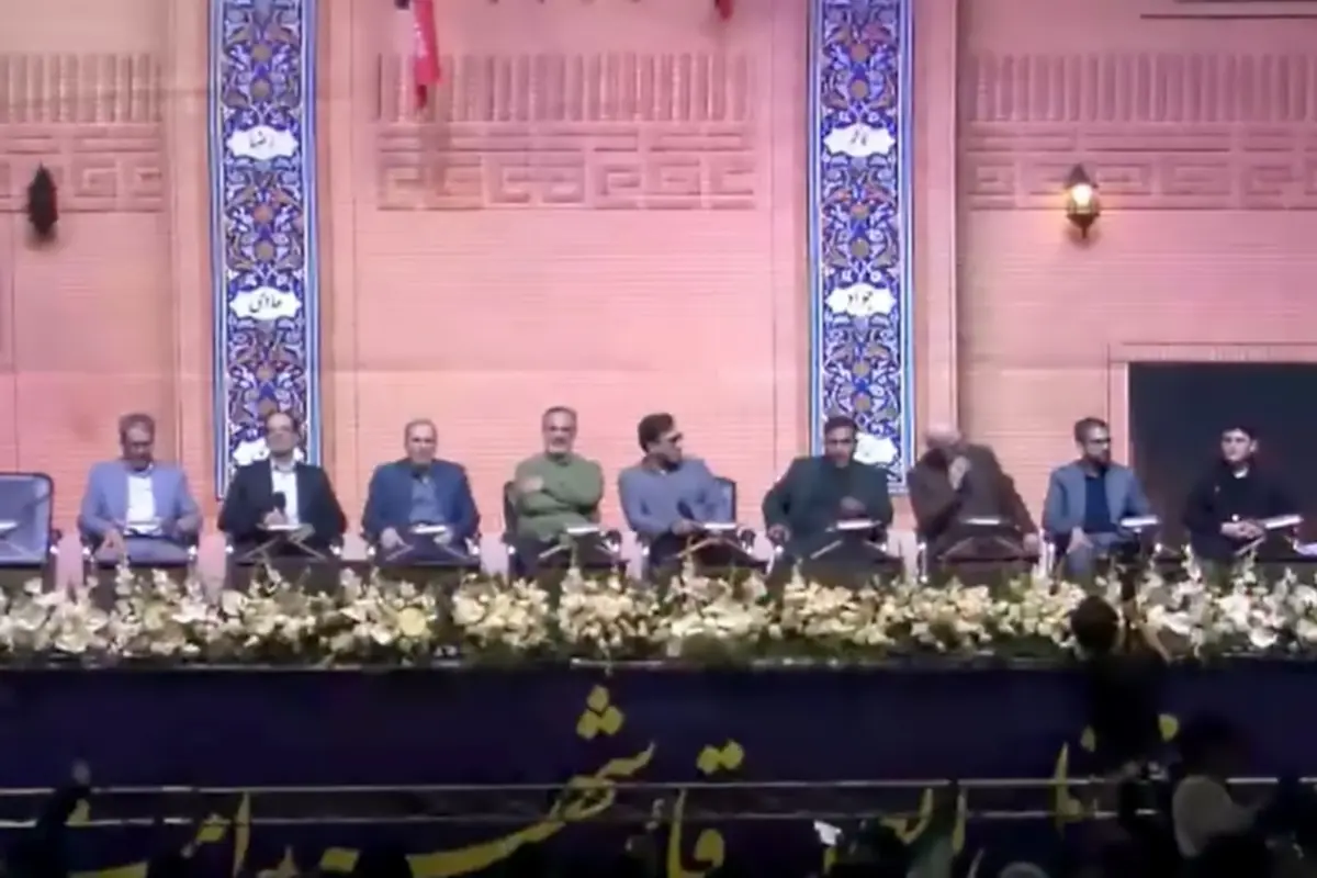 محفل قرآنی «اربعین رهبر شهید» در میدان شهدای مشهد آغاز شد + فیلم