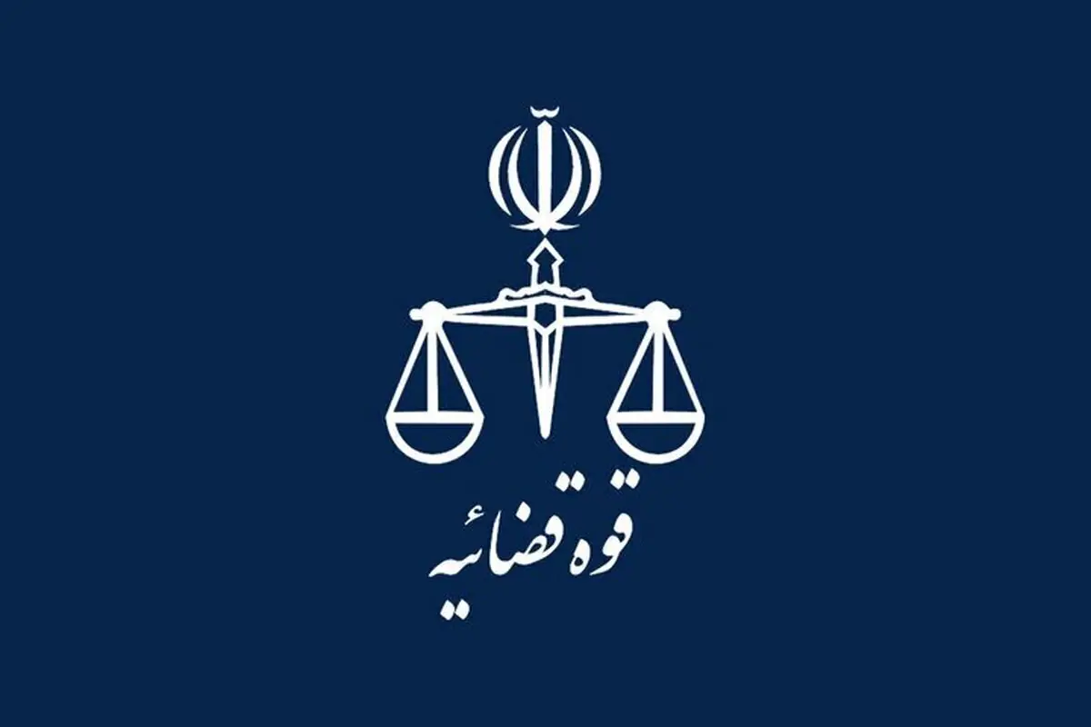 دادگاه مطبوعات مدیر مسئول صراطنیوز را محکوم کرد