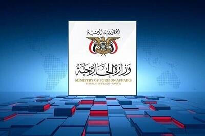  انصارالله: هر تشدید اقدامی از سوی عربستان سعودی با واکنش متقابل یمنی‌ها مواجه خواهد شد